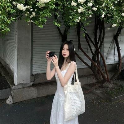女子公寓