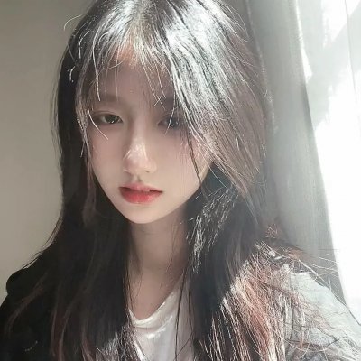 阿黛尔的生活