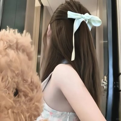 绝等性感