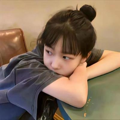 少女法哈
